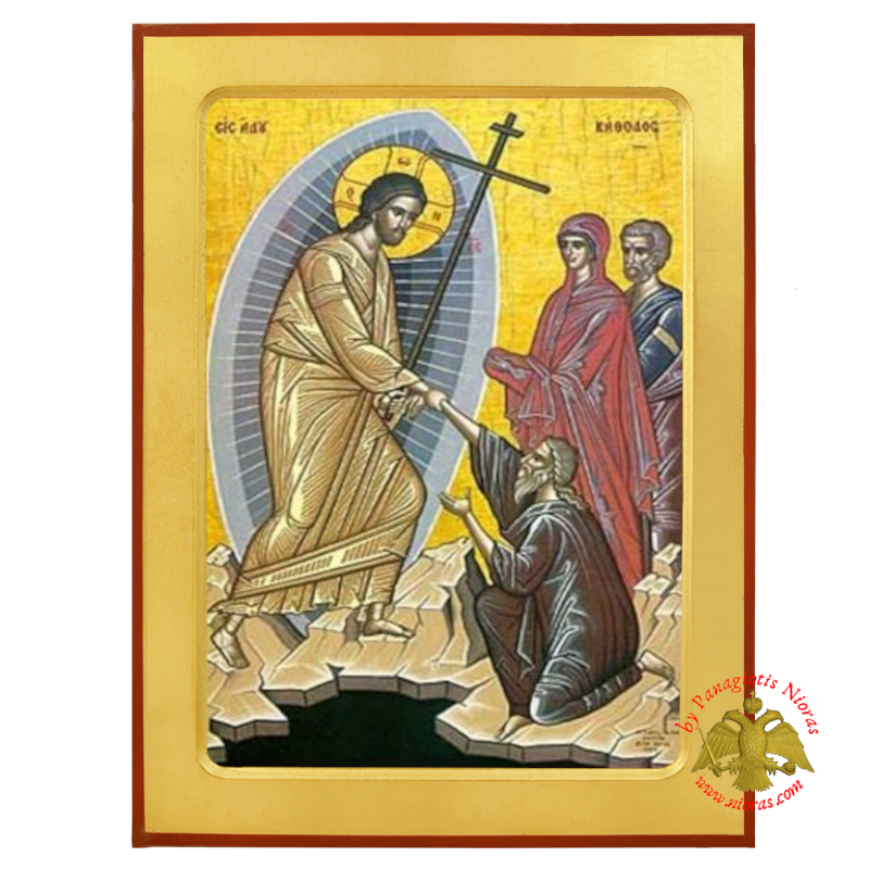 Christ Descent into Hell Wooden Icon
